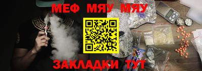 a pvp Краснодар