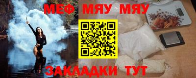 a pvp Краснодар