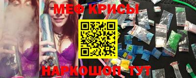 a pvp Краснодар