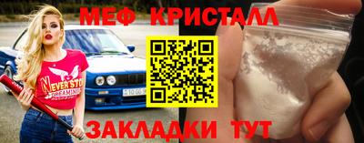 a pvp Краснодар