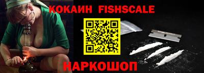 a pvp Краснодар