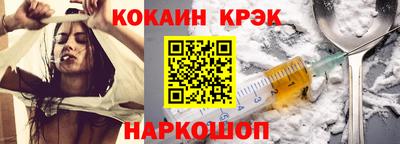 a pvp Краснодар