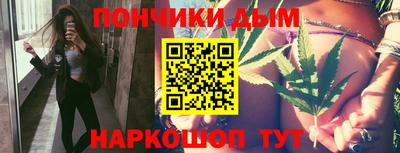 a pvp Краснодар