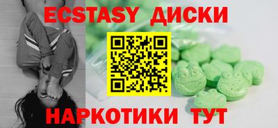 a pvp Краснодар