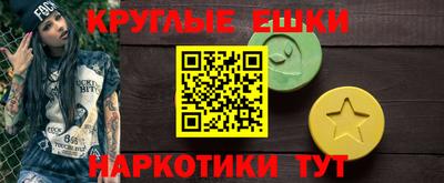 a pvp Краснодар