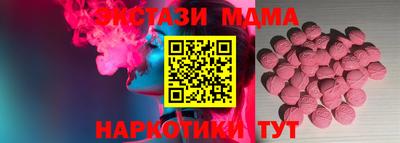 a pvp Краснодар