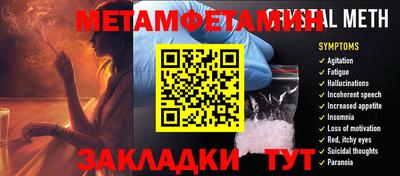 гашиш Краснознаменск