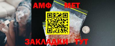 гашиш Краснознаменск
