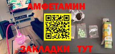 гашиш Краснознаменск