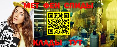 гашиш Краснознаменск