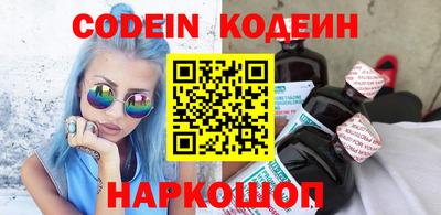 a pvp Краснодар