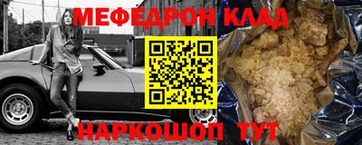 a pvp Краснодар