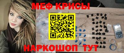 a pvp Краснодар