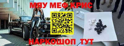 a pvp Краснодар
