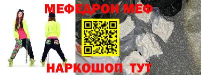 гашиш Краснознаменск
