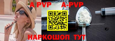 гашиш Краснознаменск